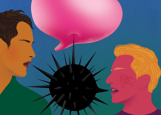 Dhara Kowal right speech