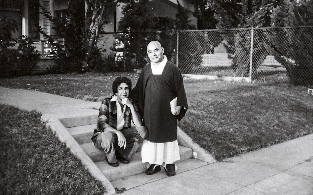 “Happens to the Heart”