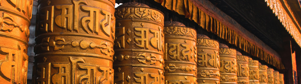 Buddhism for Beginners Banner Prayer Wheels2