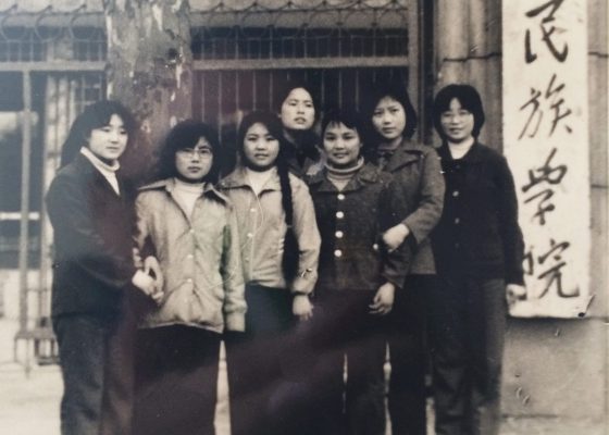 Tsering Woeser reflection