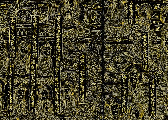 bhikkhu analayo on mahayana