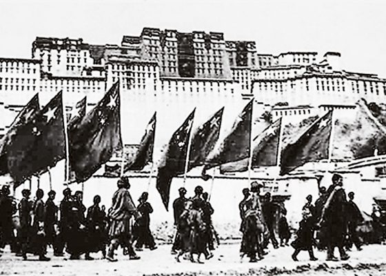 tsering dondrup red wind howls review