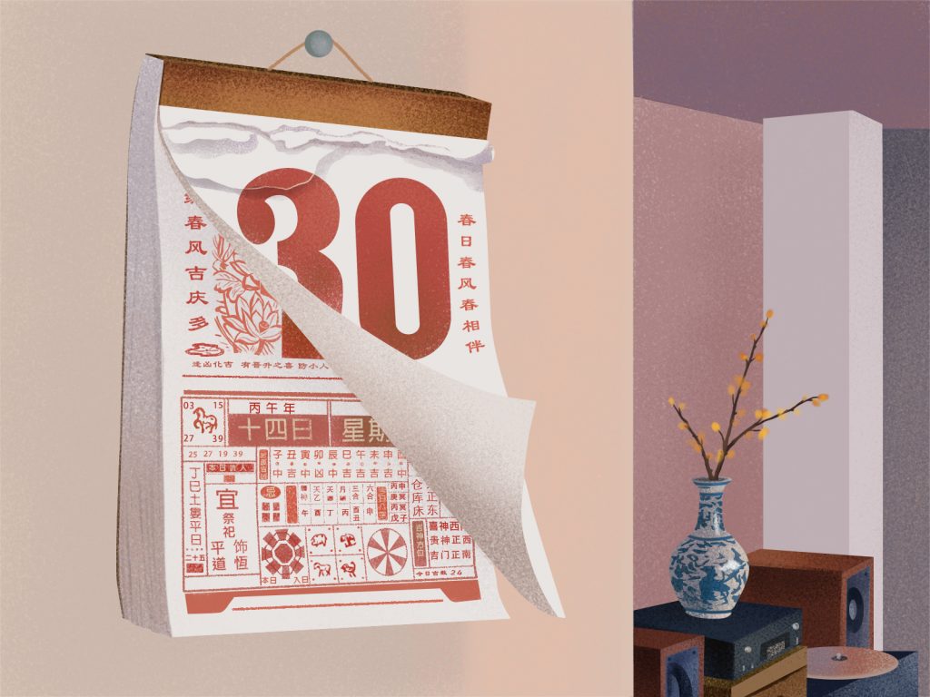 Best of the Haiku Challenge (January 2026)