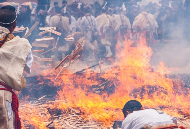 Shugendo fire-walking festival