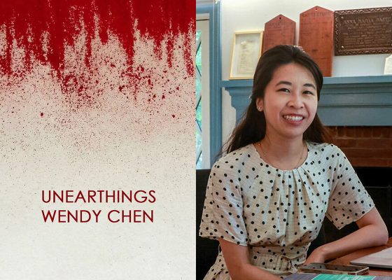 wendy chen poetry