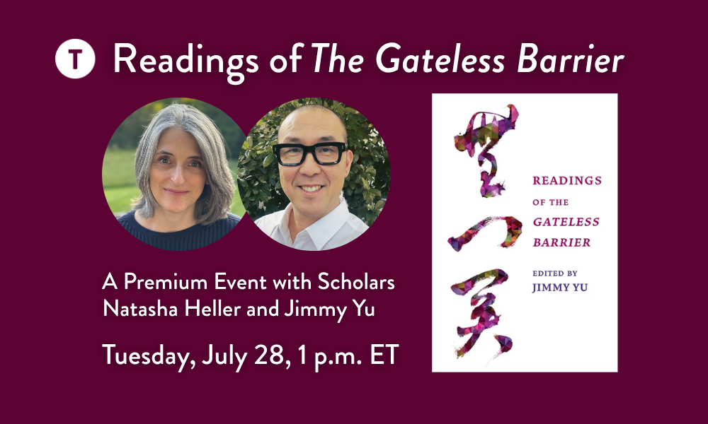 Readings of The Gateless Barrier: A Premium Event with Natasha Heller and Jimmy Yu