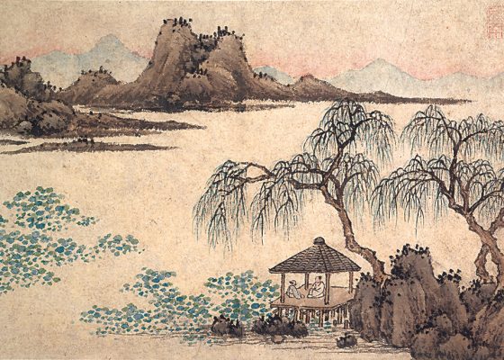 yang wan li poem
