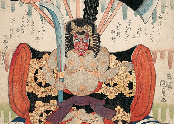 heavy metal music buddhism