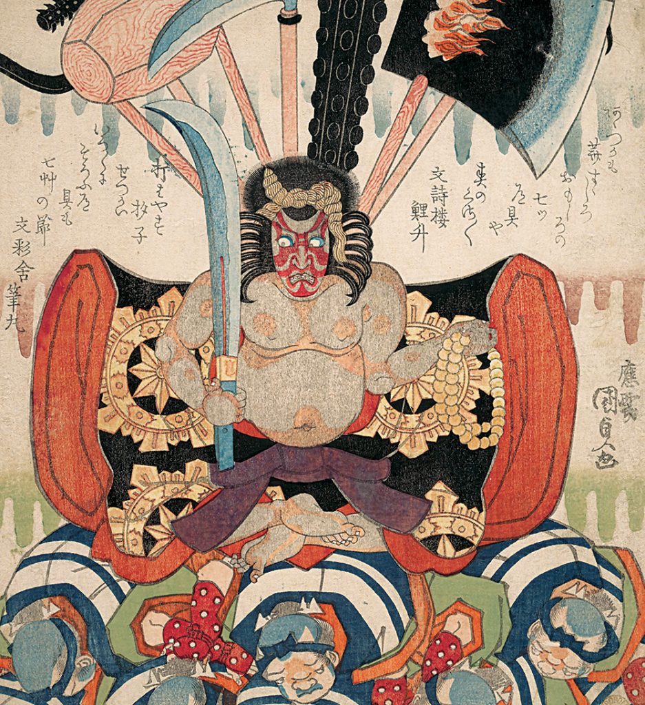 Heavy Dharma