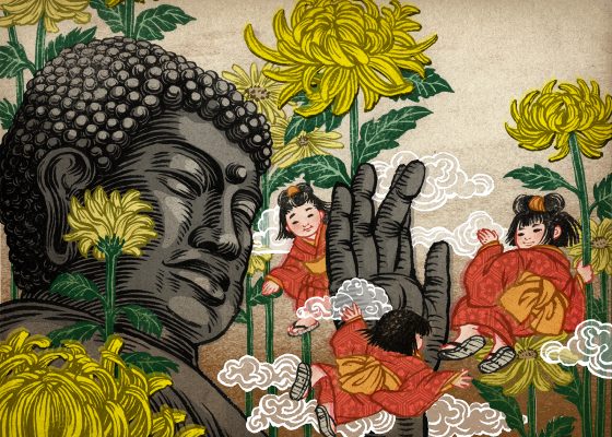 hiromi ito incense verse