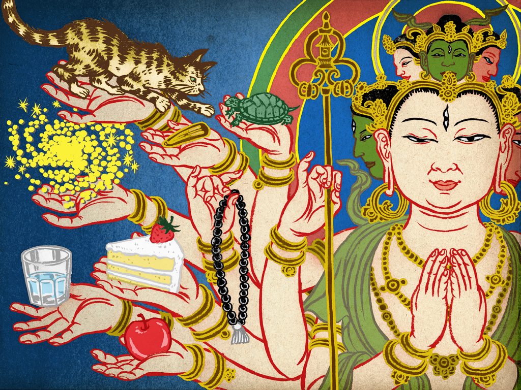 The Heart Sutra