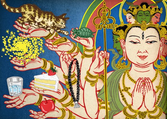 hiromi ito heart sutra