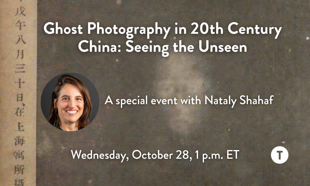 Ghost Photography in 20th Century China: An Event with Nataly Shahaf