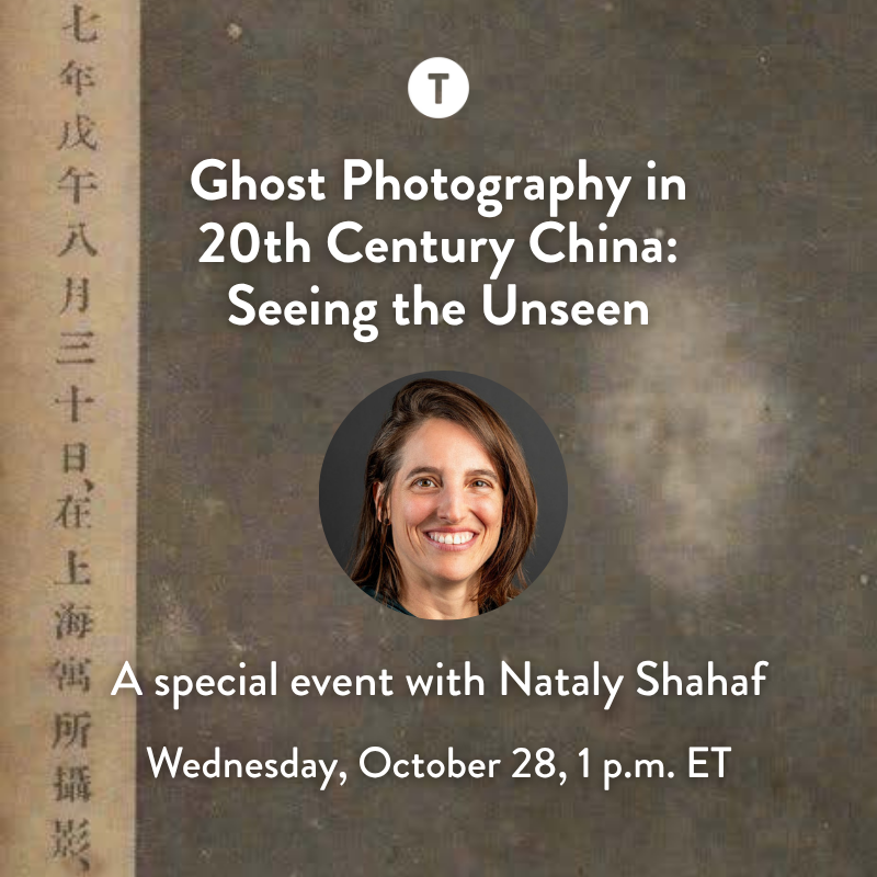 Ghost Photography in 20th Century China: An Event with Nataly Shahaf